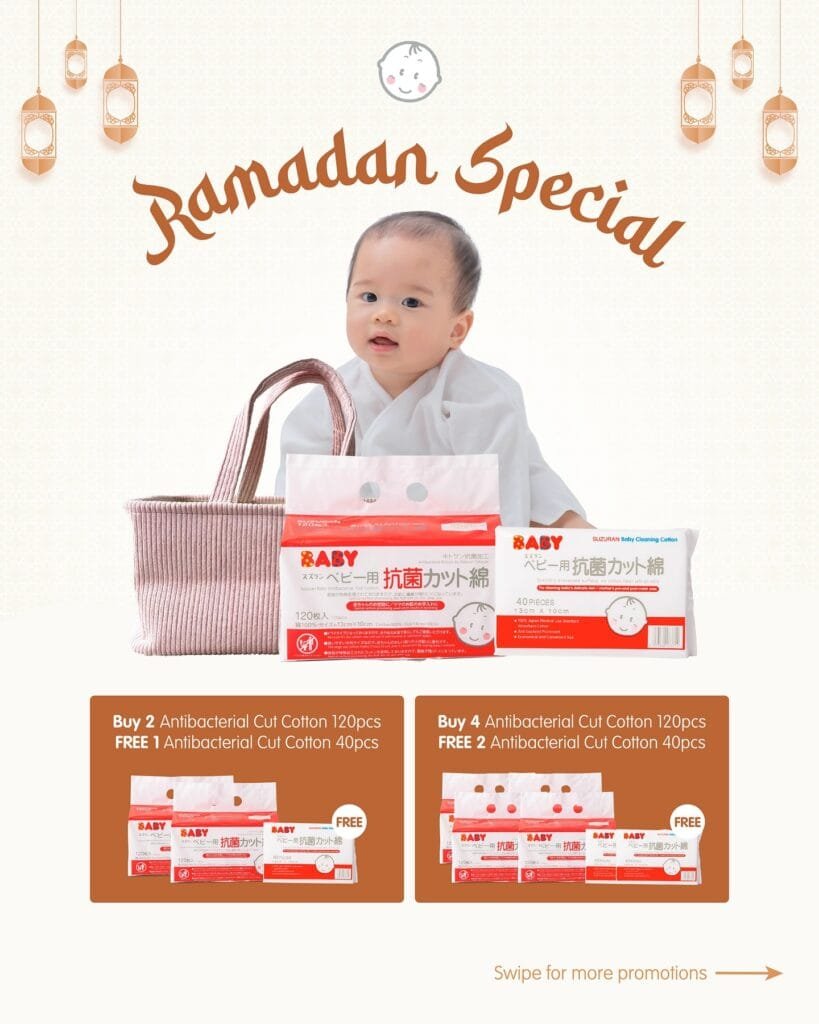 Suzuran Baby Cotton Wipes