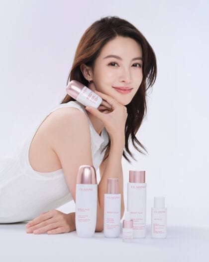 Clarins Bright Plus Skincare