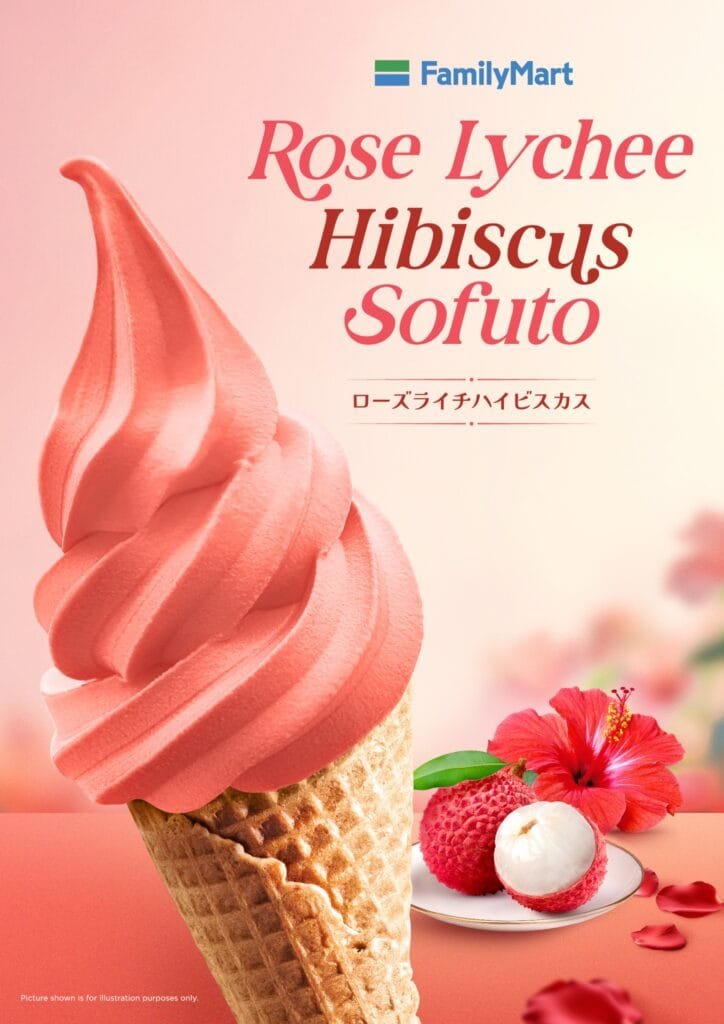 Rose Lychee Hibiscus Sofuto